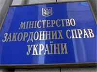 Лубкивский подтвердил, что до подписания соглашения о ЗСТ осталось совсем немного
